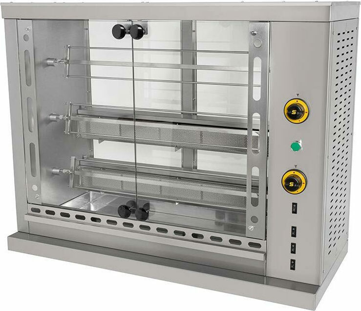 Gas grill with spits | SG3