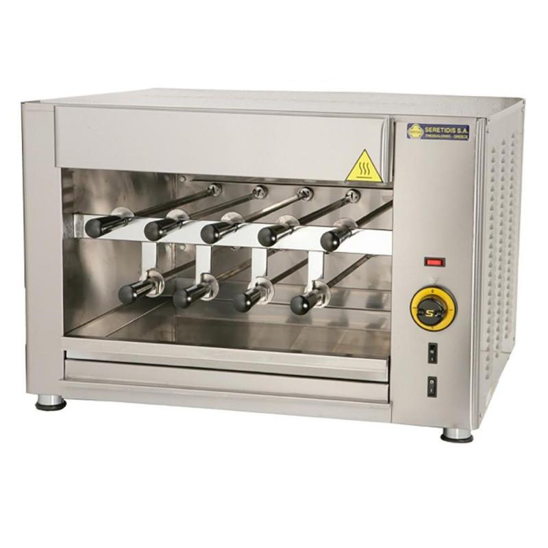 Churrasco grill electric | SGE9
