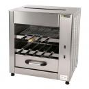 Churrasco grill with charcoal | SGK9